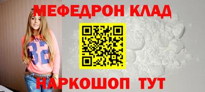 хмурый Чебоксары