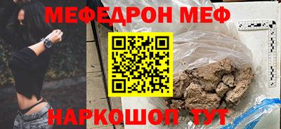 хмурый Чебоксары