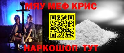 хмурый Чебоксары