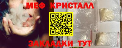 метадон Чапаевск
