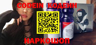 метадон Чапаевск