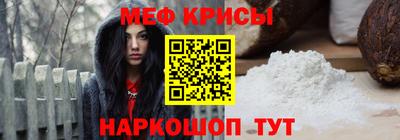 хмурый Чебоксары
