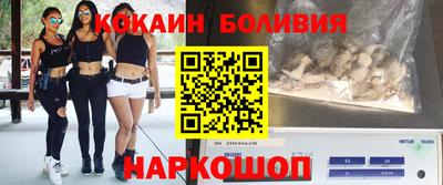 кристаллы Чебаркуль
