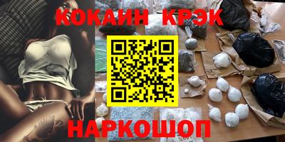 хмурый Чебоксары