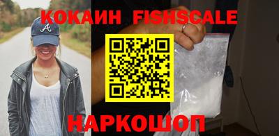 метадон Чапаевск