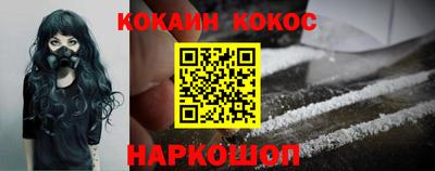 метадон Чапаевск