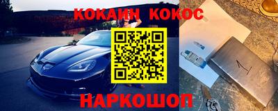 хмурый Чебоксары