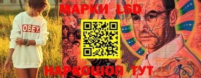 кристаллы Чебаркуль