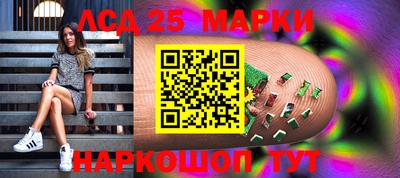 кристаллы Чебаркуль