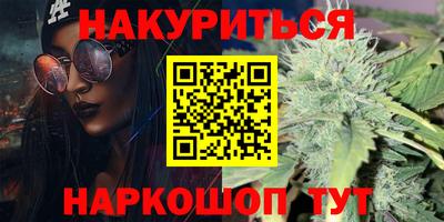 хмурый Чебоксары