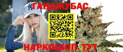 кристаллы Чебаркуль
