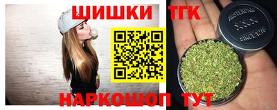 метадон Чапаевск