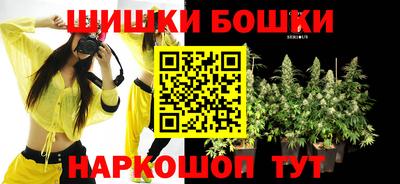 метадон Чапаевск