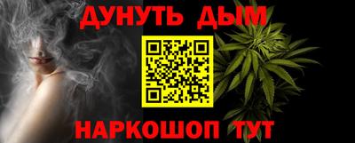кристаллы Чебаркуль