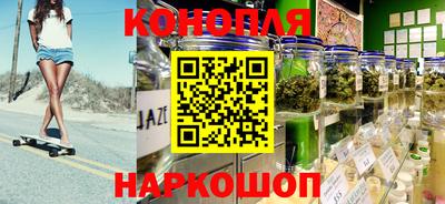 кристаллы Чебаркуль