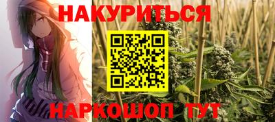 кристаллы Чебаркуль