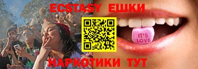 метадон Чапаевск