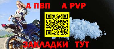 хмурый Чебоксары