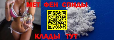 хмурый Чебоксары
