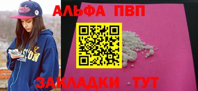 хмурый Чебоксары