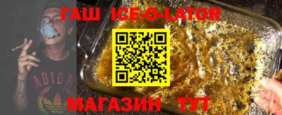 метадон Чапаевск