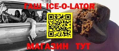 хмурый Чебоксары
