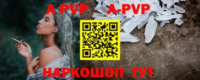 хмурый Чебоксары